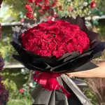 Bouquet Flowers - Red